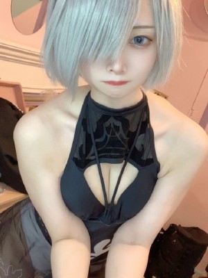 [Collection] Airi Minase - 2B_87