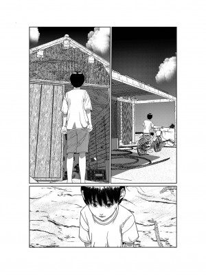 [プレステージ出版 (ふとしSLIM)] あさきゆめみし (1) [DL版]_15