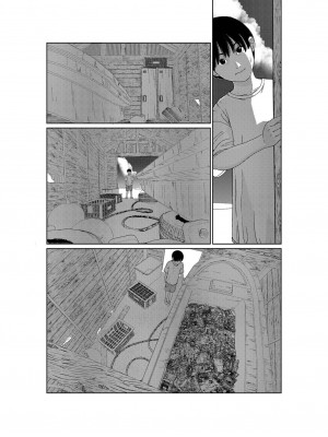 [プレステージ出版 (ふとしSLIM)] あさきゆめみし (1) [DL版]_16