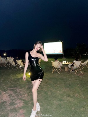 [crissielee] Collection 1_p53