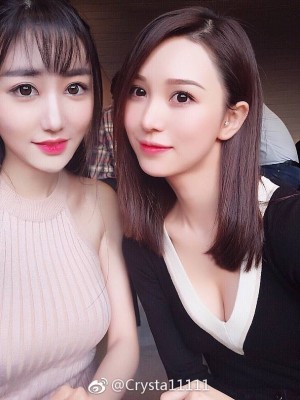 [crissielee] Collection 1_p218