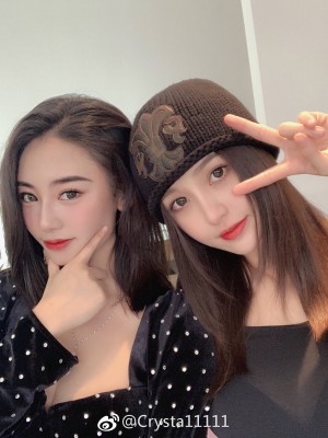 [crissielee] Collection 1_p244