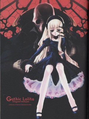 [komica本子漢化團] (C62) [チョコレート・ショップ (CHOCO)] GLd "Gothic Lolita daguerreotype"_gld_02