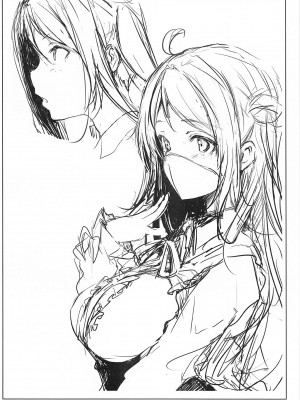 (僕らのラブライブ! 41) [僥倖酒 (ごん。、黒齋)]&nbsp;&nbsp;嵐2 (ラブライブ! 虹ヶ咲学園スクールアイドル同好会)_11