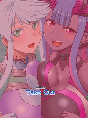 [Take Out (是露巣)] 神と神 (Fate／Grand Order) [DL版]_34