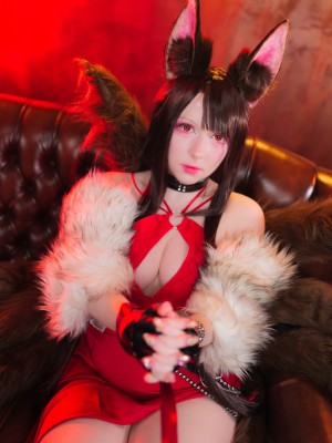 Erokawa Nekomi - Akagi_67