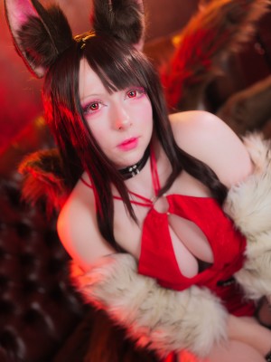 Erokawa Nekomi - Akagi_61