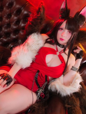 Erokawa Nekomi - Akagi_51