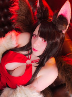 Erokawa Nekomi - Akagi_55