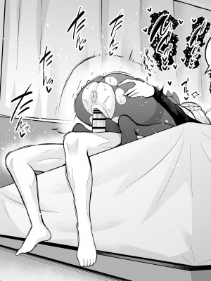 [あんこまん] 慎二と浮気セックス (Fate／stay night)_010