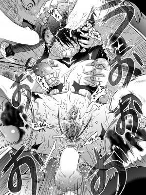 廁所蟲悠摩全集 [轟媽無修正版] [沒有漢化漢化組] [氏賀Ｙ太] 便所虫ゆま全集 無修正版 無水印_070