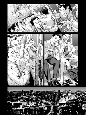 祭祀之森 [轟媽無修正版][沒有漢化漢化組][幹破你娘漢化][Sky110036重嵌][雨がっぱ少女群]いけにえの森 無水印_050