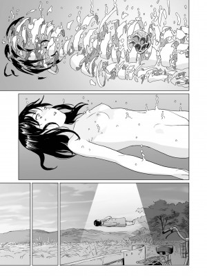 祭祀之森 [轟媽無修正版][沒有漢化漢化組][幹破你娘漢化][Sky110036重嵌][雨がっぱ少女群]いけにえの森 無水印_075