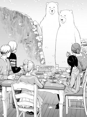 祭祀之森 [轟媽無修正版][沒有漢化漢化組][幹破你娘漢化][Sky110036重嵌][雨がっぱ少女群]いけにえの森 無水印_086