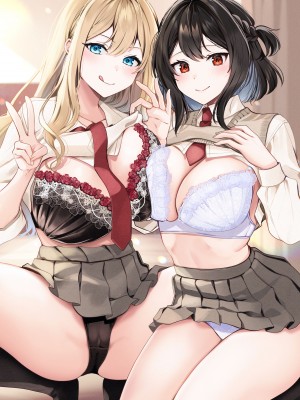 [みるくそーせーじ] 再会した幼馴染と流れで3Pしちゃう話 [DL版]_02