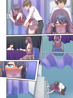 [たわわデリバリー (たわわ)] ギャルコス〜文化祭でも、一日中ウチらのご奉仕係な笑〜_084