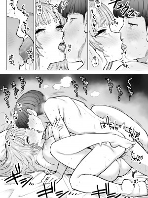 [ナポりたん (なな骨)] 甘霧すみれの最悪な乳 (オリジナル) [中国翻訳]_61