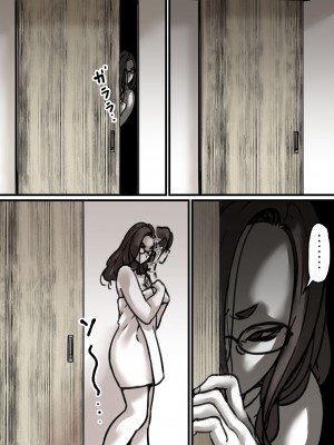 [ふるべ] 母と堕ちていく part3 [熟女控机翻汉化]_55