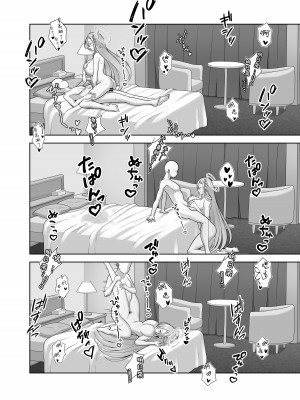 [ねこらぶらん堂 (ねこじま)] いちのせアスナとすけべする本 (ブルーアーカイブ) [Jumppmuj個人漢化] [DL版]_20