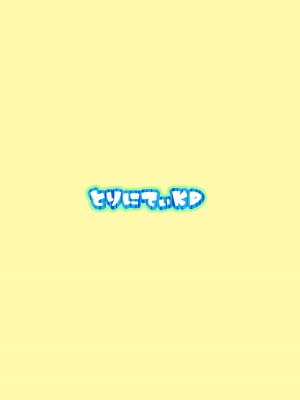 [トリニティ教団 (雪咲MIALE)] お世話好きの愛宕さん (アズールレーン) [DL版]_24