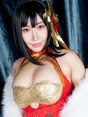 Comachi Nene - Taihou_02