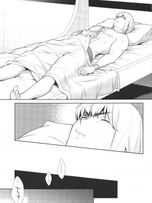 [BEAR-BEAR (しろくまこ)]&nbsp;&nbsp;椀飯振舞〜全部盛り (Fate／Grand Order) [沒有漢化] [DL版]_156