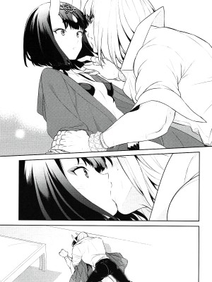 [BEAR-BEAR (しろくまこ)]&nbsp;&nbsp;椀飯振舞〜全部盛り (Fate／Grand Order) [沒有漢化] [DL版]_202