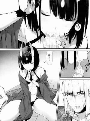 [BEAR-BEAR (しろくまこ)]&nbsp;&nbsp;椀飯振舞〜全部盛り (Fate／Grand Order) [沒有漢化] [DL版]_240