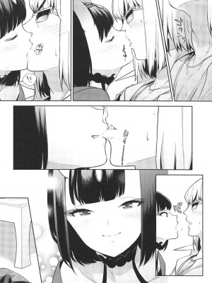 [BEAR-BEAR (しろくまこ)]&nbsp;&nbsp;椀飯振舞〜全部盛り (Fate／Grand Order) [沒有漢化] [DL版]_175