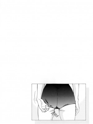 [〆切り3分前 (月見大福)] 陵辱調教レイ (新世紀エヴァンゲリオン) [メイ個人機翻]_29