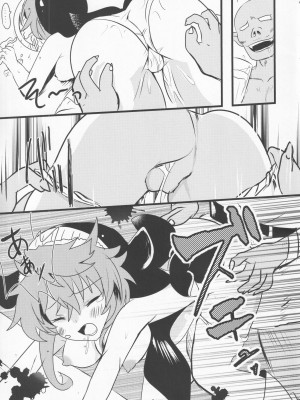 (紅楼夢17) [あんこストロベリー (菜種梅雨、屋草だしまき)] 宵越の酒は甘露の味 (東方Project)｜隔夜之酒乃是甘露之味 [阿朴个人汉化]_10