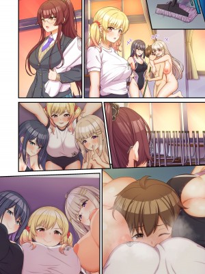 [たわわデリバリー (羽綿たわわ)] ギャルコス〜文化祭でも、一日中ウチらのご奉仕係な笑〜 [中国翻訳]_071