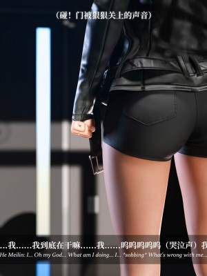 [LAPUTA] 淫母日记2_015