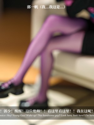 [LAPUTA] 淫母日记2_020