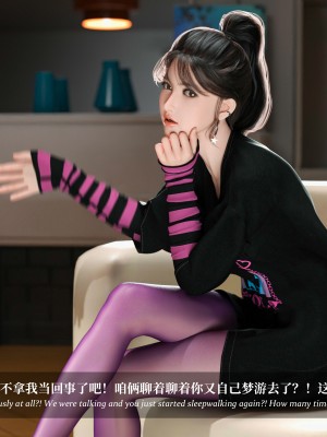 [LAPUTA] 淫母日记2_021