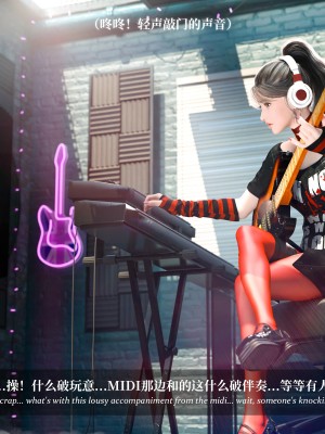 [LAPUTA] 淫母日记2_034