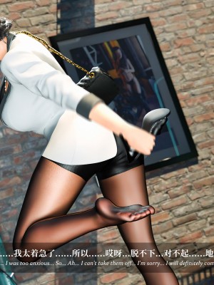 [LAPUTA] 淫母日记2_038