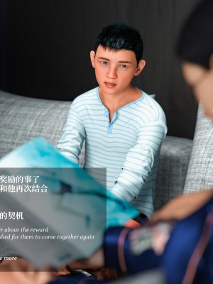 [LAPUTA] 淫母日记2_065