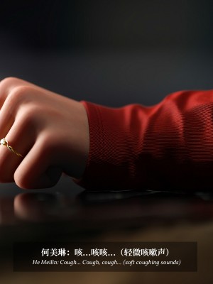 [LAPUTA] 淫母日记2_074