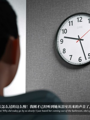 [LAPUTA] 淫母日记2_081