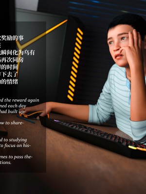 [LAPUTA] 淫母日记2_156