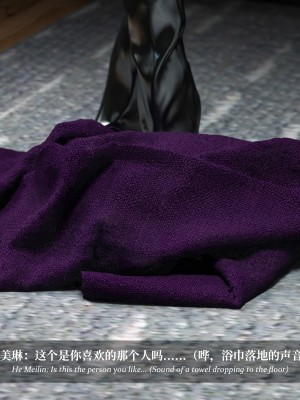 [LAPUTA] 淫母日记2_182