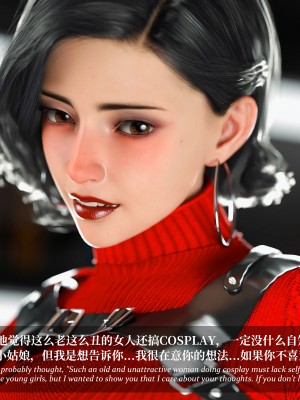 [LAPUTA] 淫母日记2_185