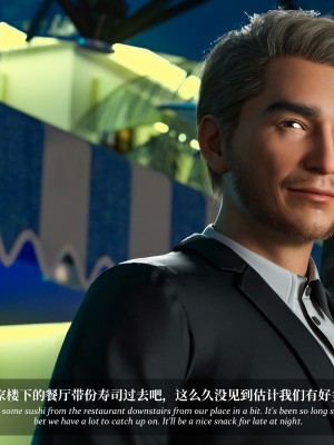 [LAPUTA] 淫母日记2_224