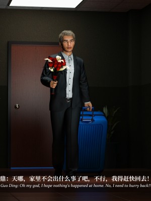 [LAPUTA] 淫母日记2_265