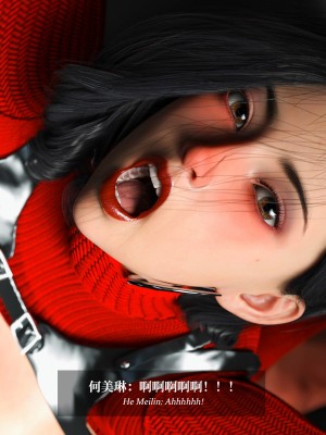 [LAPUTA] 淫母日记2_271