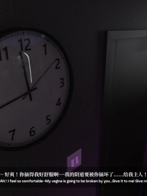 [LAPUTA] 淫母日记1_10