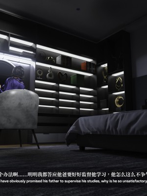 [LAPUTA] 淫母日记1_48