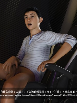 [LAPUTA] 淫母日记1_60