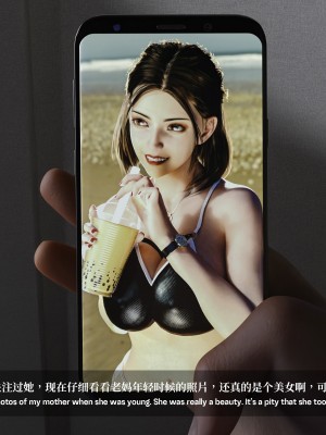 [LAPUTA] 淫母日记1_81